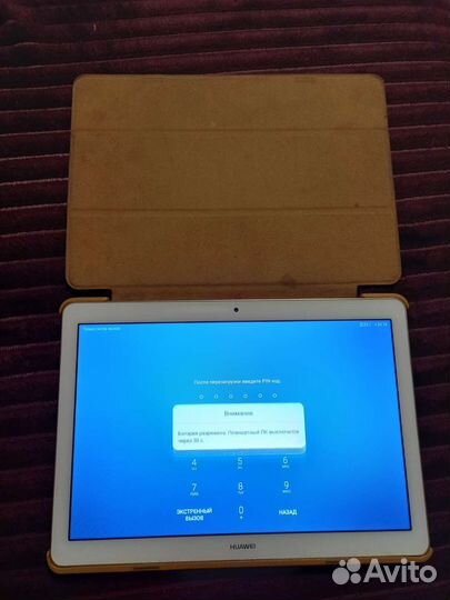 Планшет huawei mediapad t3 10