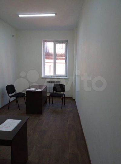 Аренда рабочего места