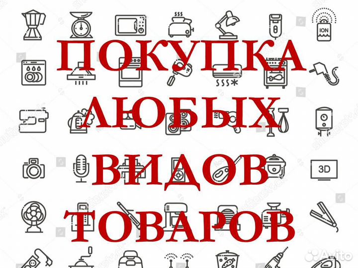 Диски с играми для Sony PlayStation 3