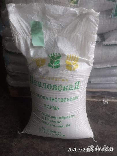 Комбикорма Naturina