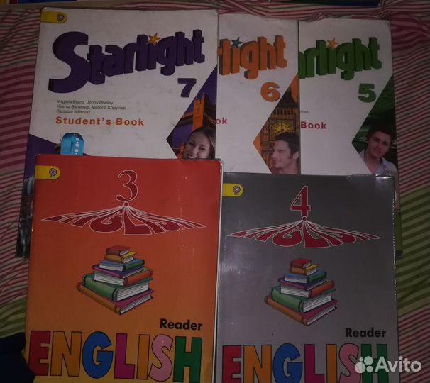 Английский 3, 4, 5, 6, 7, 8, 10 класс