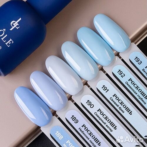 Гель-лак Pole Роскошь 10 мл