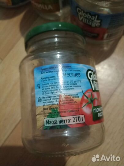 Баночки 200-270 г