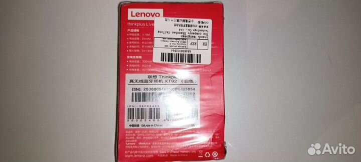 Беспроводные наушники Lenovo XT92 True Wireless Ea