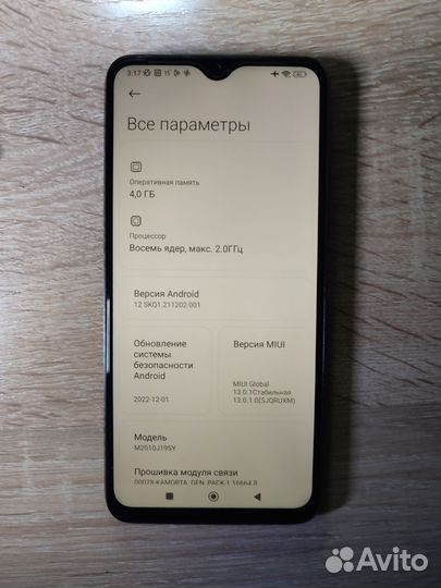 Телефон Xiaomi redmi 9t