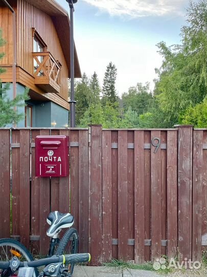 Почтовый ящик СССР уличный из нержавеющей стали