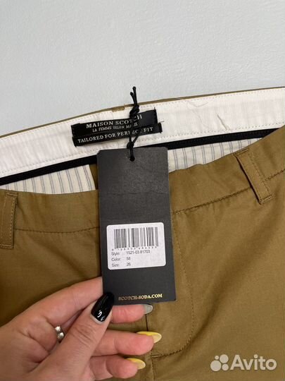 Новые шорты Scotch&Soda