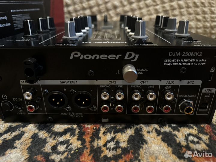 Pioneer djm 250 mk2