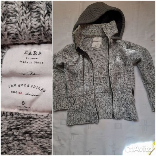 Вещи пакетом 128 на мальчика