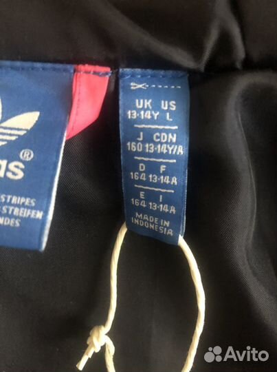 Куртка детская Adidas