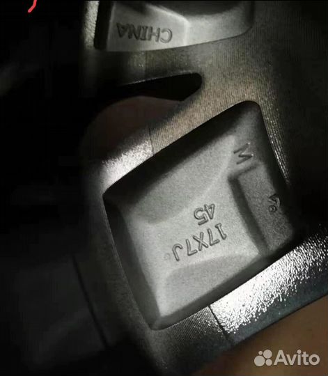 Диск на Honda jade R17 7J