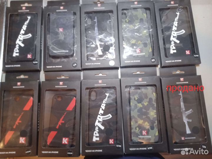 Чехлы на iPhone разных размеров