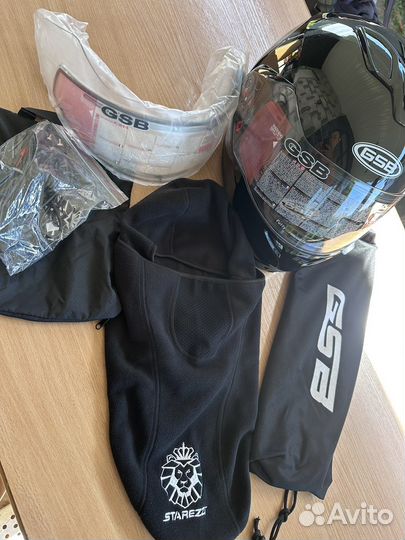 Шлем модуляр с солнцезащитными очками GSB G-339