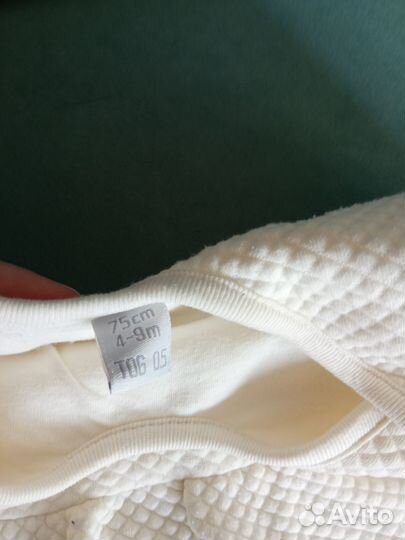 Спальный мешок детский теплый