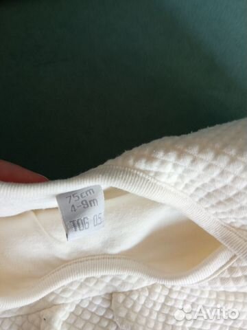 Спальный мешок детский теплый