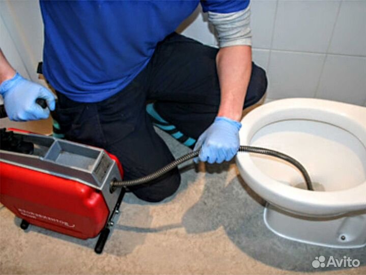 Сантехник Электрик