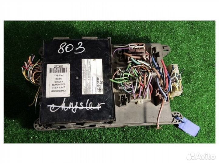 Блок комфорта Land-Rover Freelander 2.0 2001