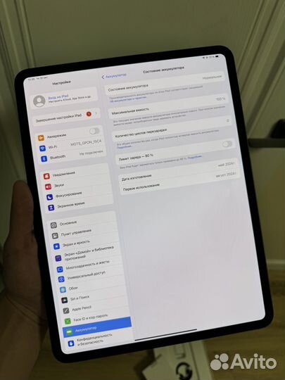 iPad pro 13 m4 256gb 2024