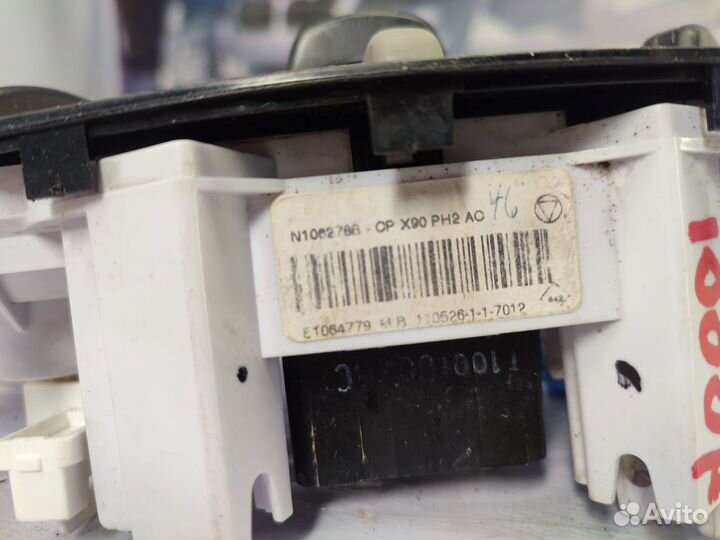 Блок управления печкой Renault Logan