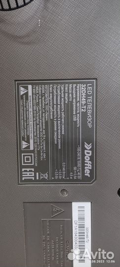 Плата ms36631-zc01-01 для тв Doffler 32DH49-T2