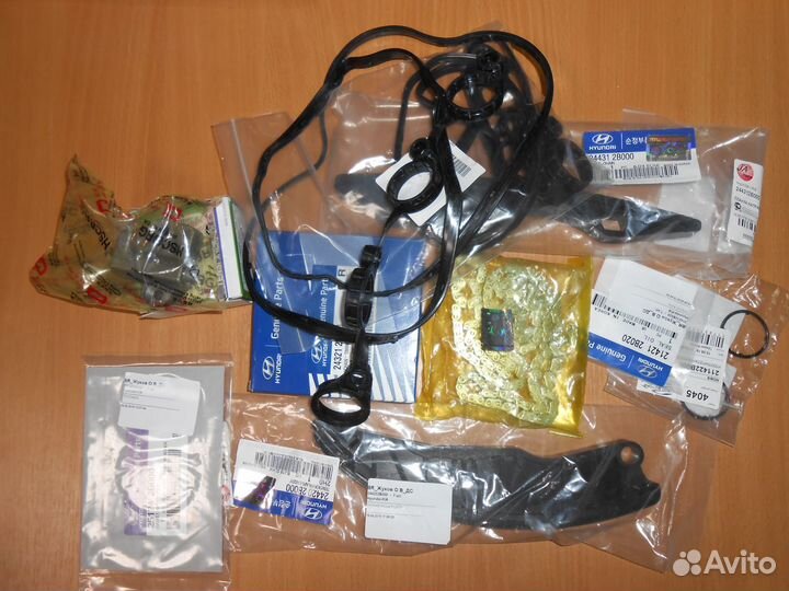 Ремкомплект цепи грм Хендай Солярис / Киа Рио 3