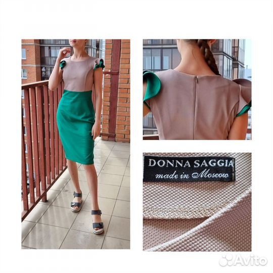 Платье с коротким рукавом-бабочкой р.44