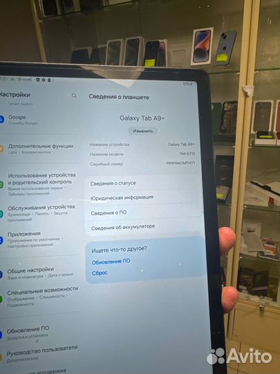 Планшет Samsung galaxy tab a9 plus Lte