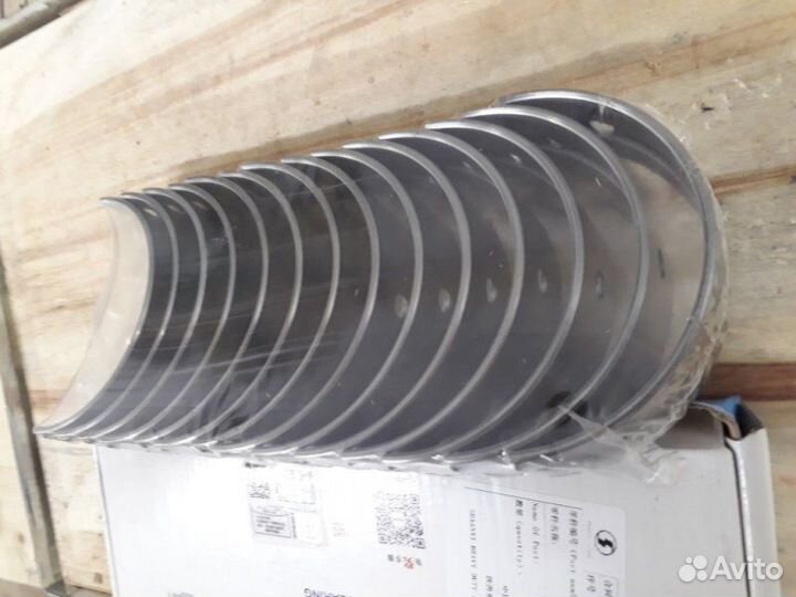 Вкладыши шатунные Shaanxi Shacman weichai WP12