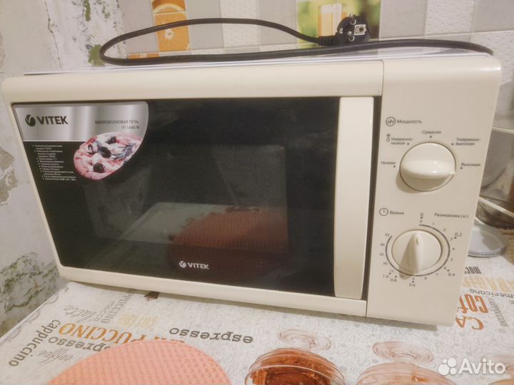 Микроволновая печь vitek