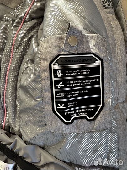 Горнолыжный костюм детский 140-146