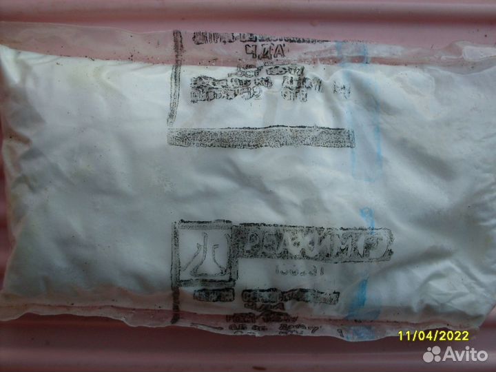 Химреактивы для проявки ч\б фотопленки, фотобумаги