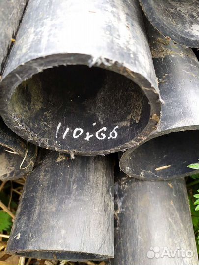 Трубы новое ппу водяные