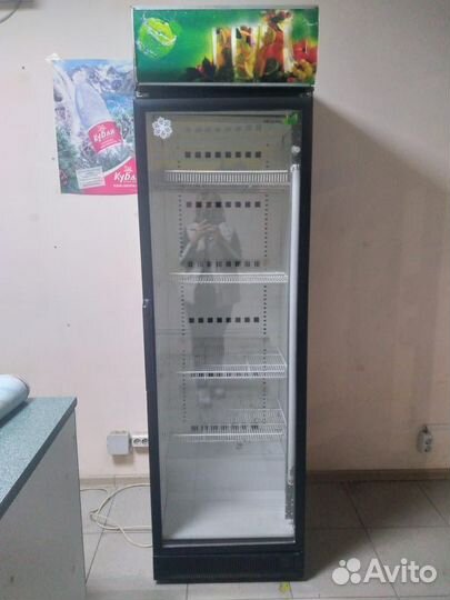 Холодильник