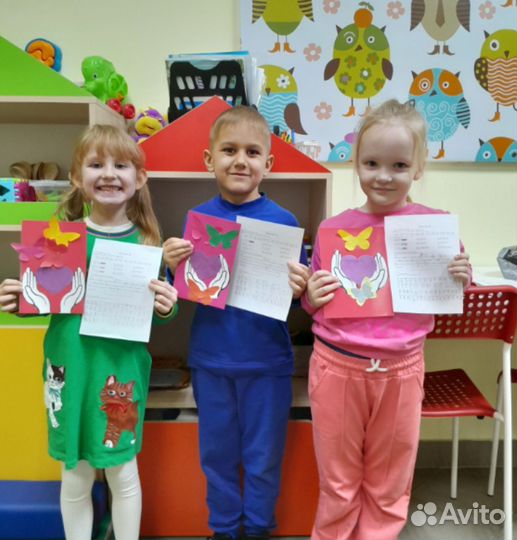 Няня, Мини детский сад, группа выходного дня