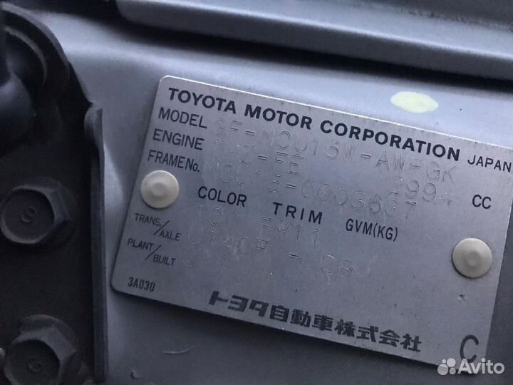 Молдинг на кузов на Toyota Harrier MCU15W