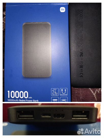 Внешний аккумулятор Redmi Power Bank 10000mAh