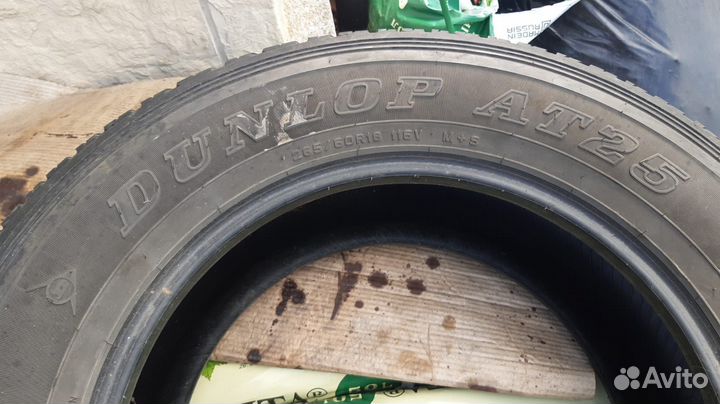 Dunlop Grandtrek AT25 285/60 R18 116V