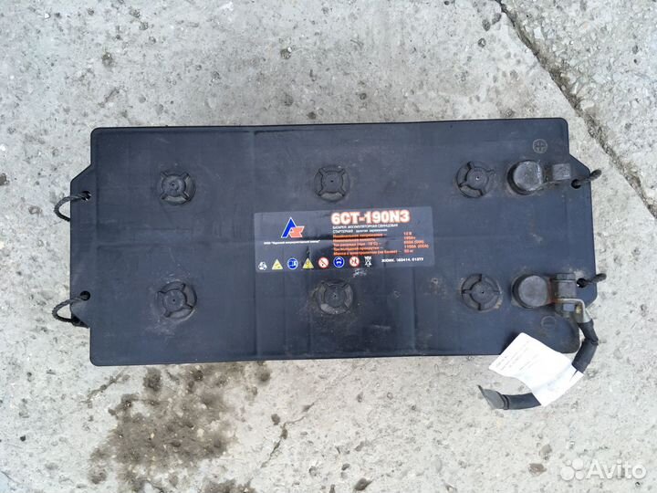 Аккумуляторы