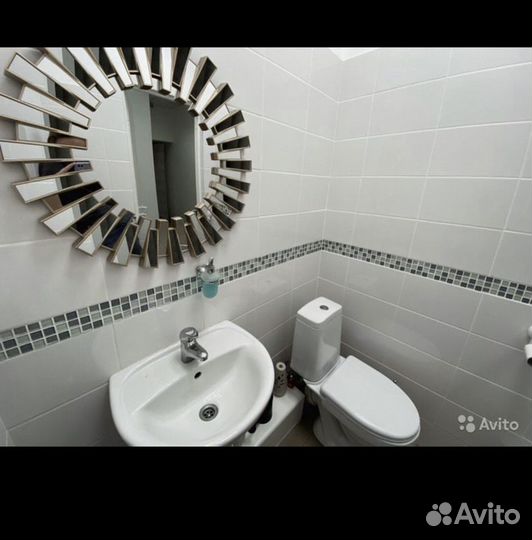 Аренда рабочего места