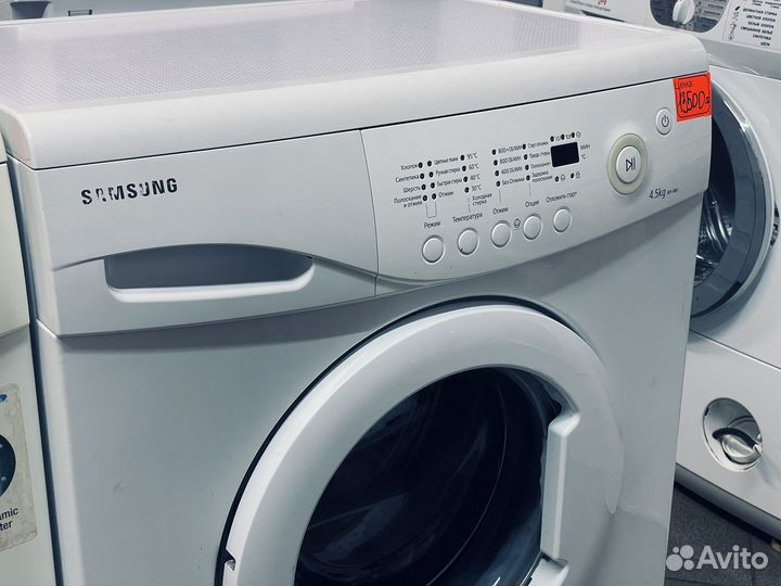 Стиральная машина Samsung 4,5 кг