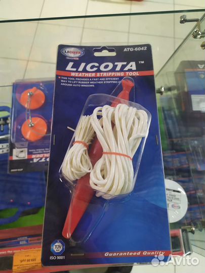 Инструмент для установки стекл