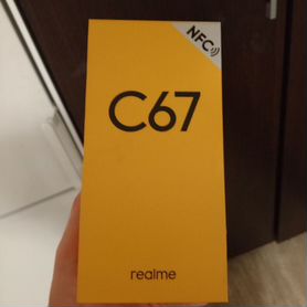 Коробка с документами от realme C67