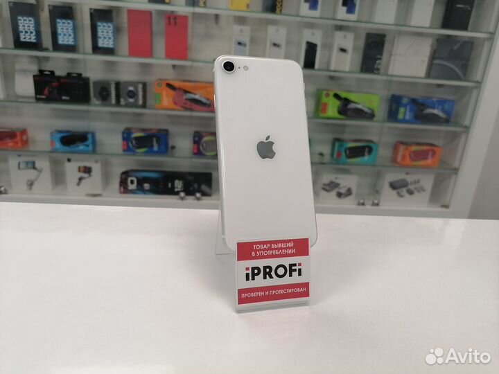 iPhone SE (2020), 128 ГБ