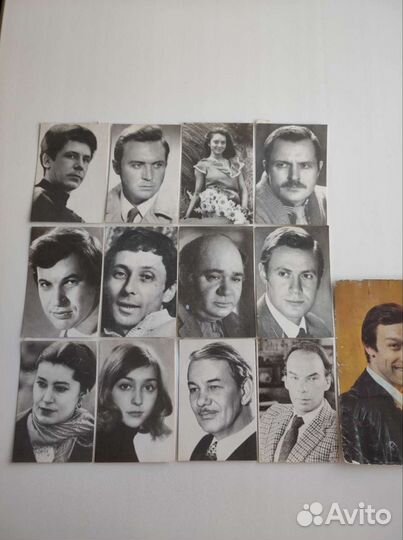 Открытки советские артисты
