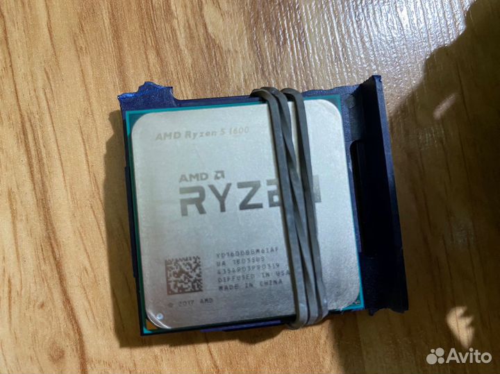 Процессор Ryzen 1600 Am4