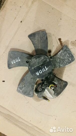 Вентилятор основной с моторчиком Ниссан Тиида