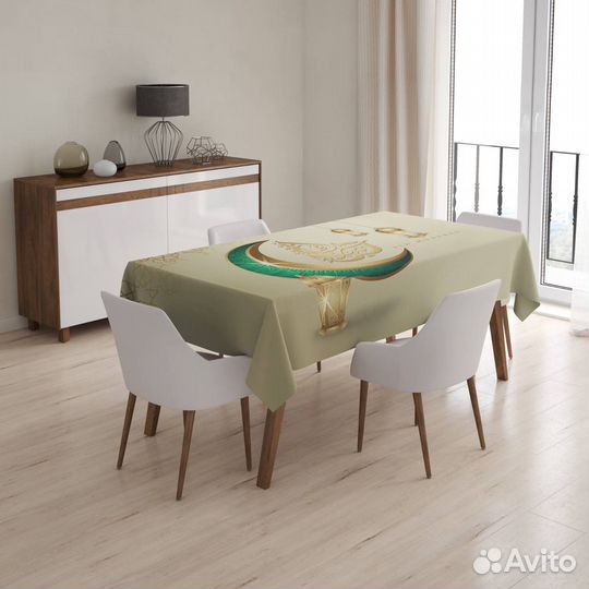 Скатерть на Рамадан