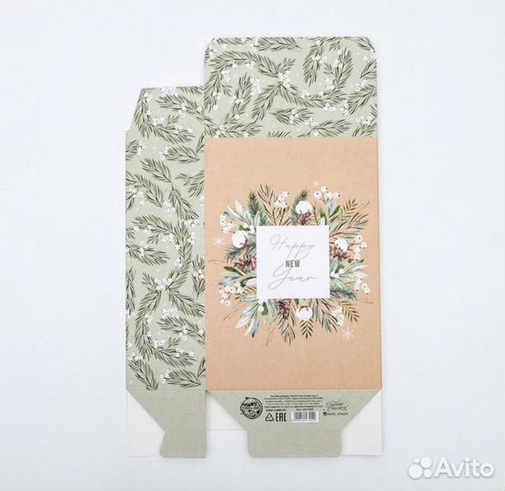 Коробка подарочная