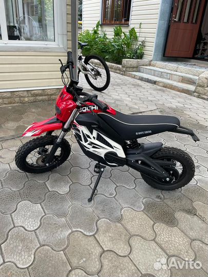 Мини-кросс white siberia WS-sochi 1300W