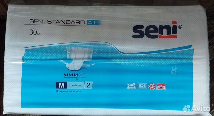 Памперсы для взрослых размер m по 30 штук